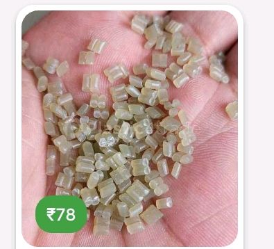 SHARBATI STEAM BASMATI RICE VIRGIN ONLY1 Resin Film Grade ahmedabad gujarat india Riceexporterindia